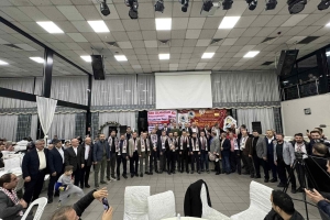 Samsun Ladik Salur Köyü Trit Programı